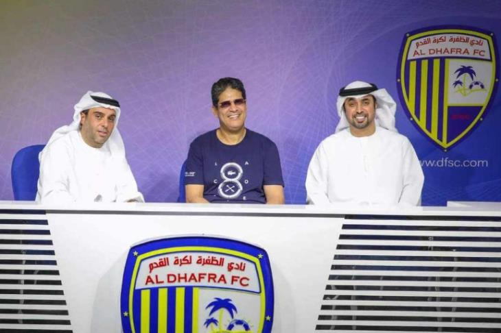 رسميًا.. أيمن الرمادي مديرًا فنيًا للظفرة الإماراتي